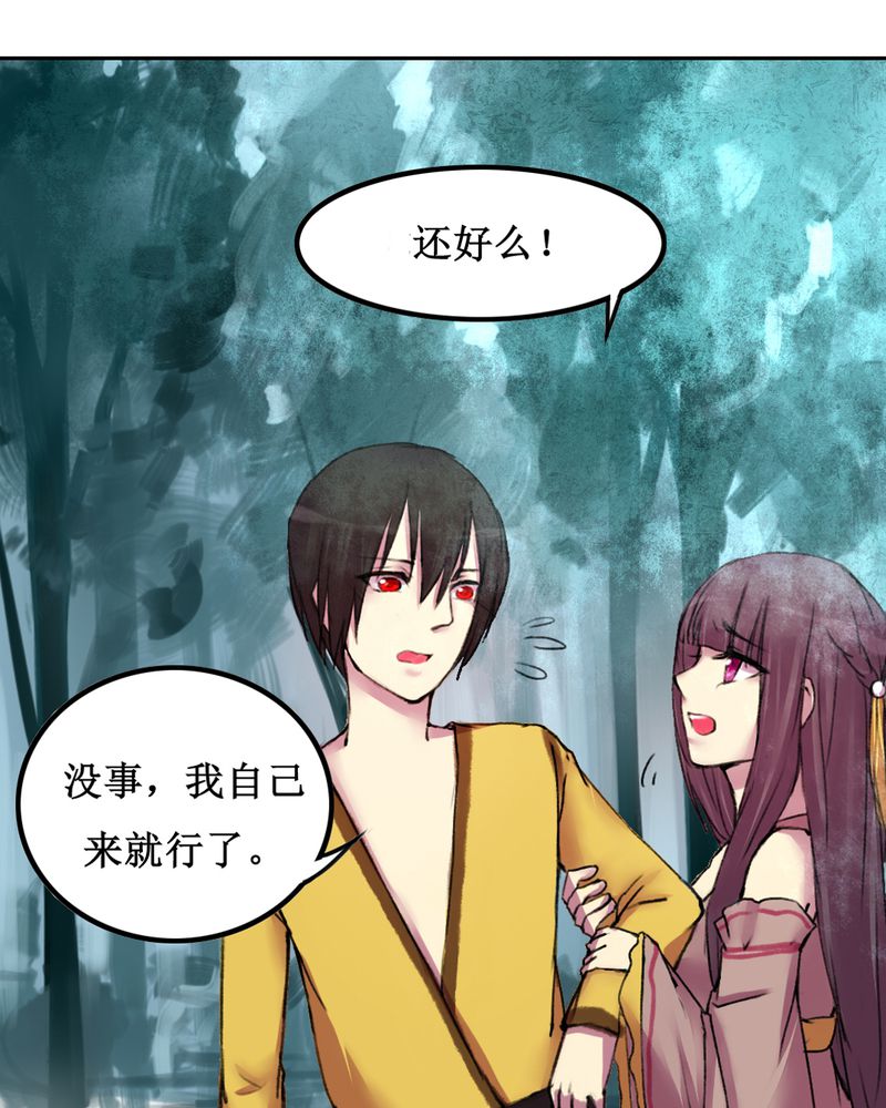 第15章：13