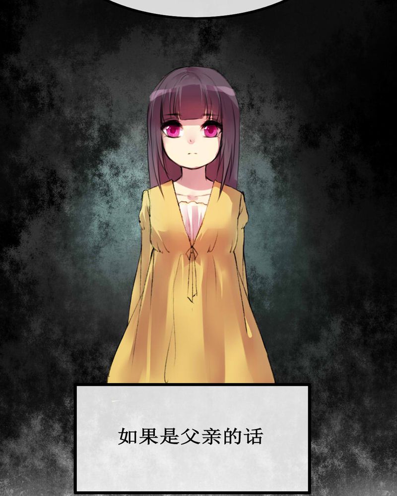 第4章：13