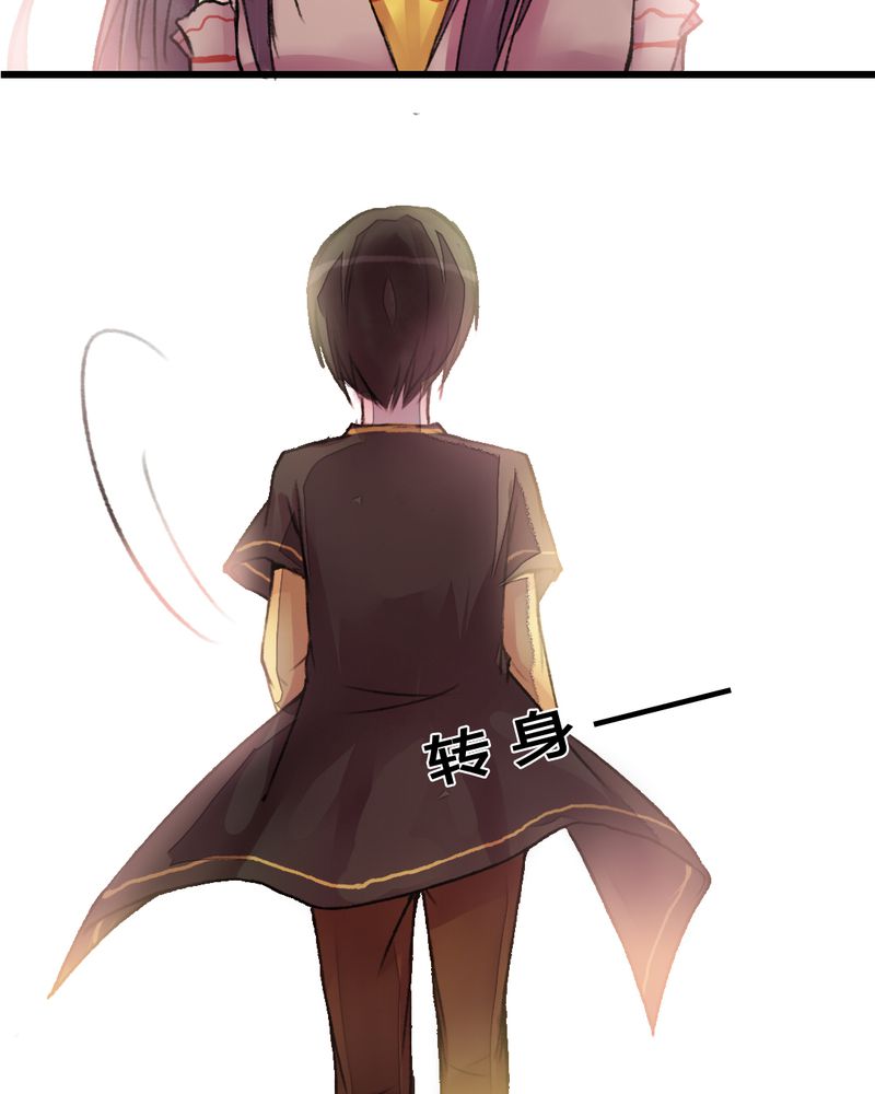 第22章：12