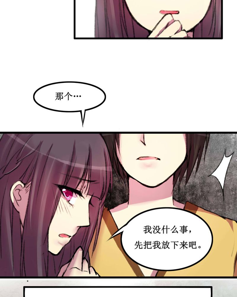 第12章：22
