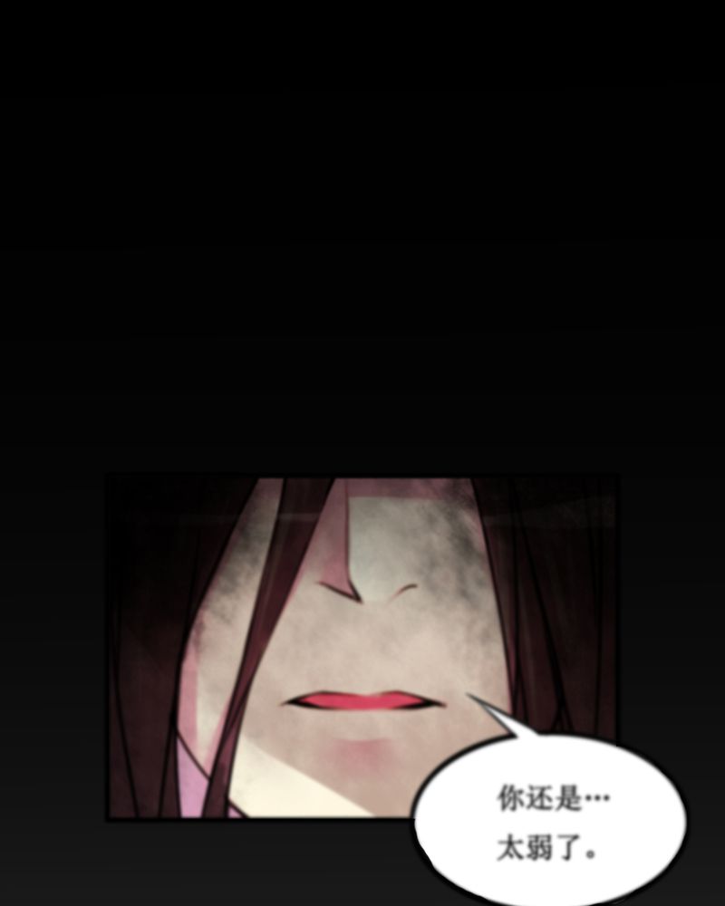 第24章：4