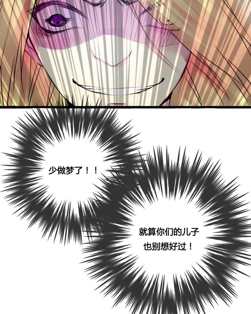 第41章：20