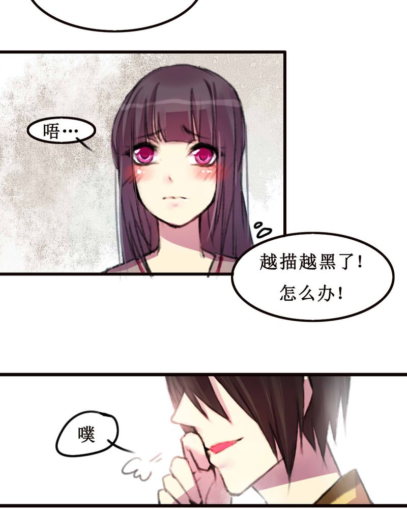 第9章：8