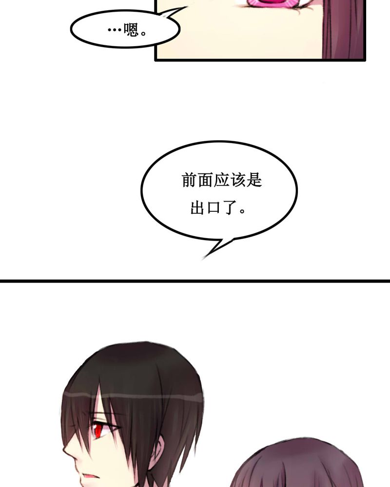 第14章：9