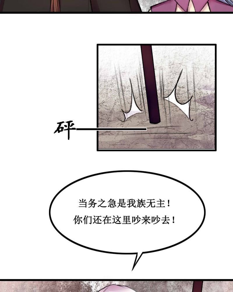 第19章：17