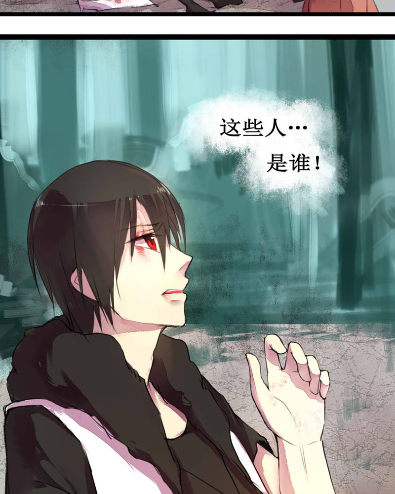 第2章：7