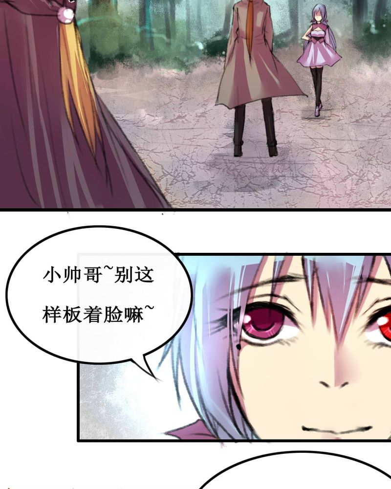 第7章：3