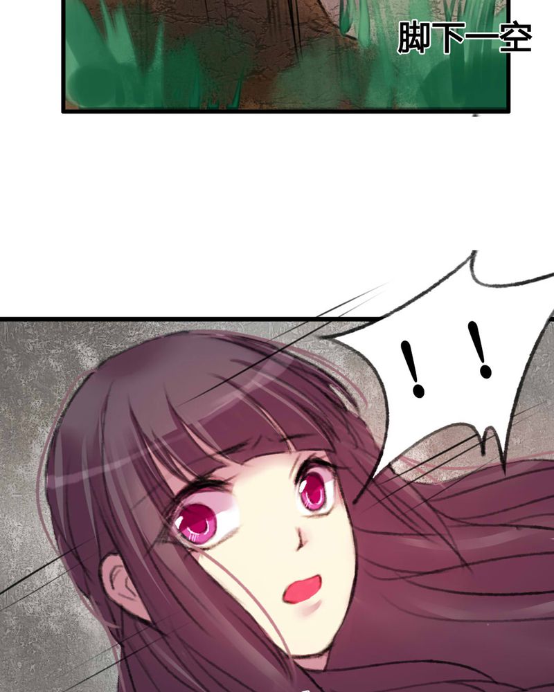 第11章：36