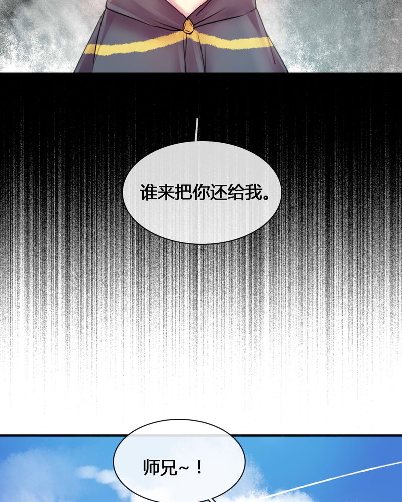 第54章：12