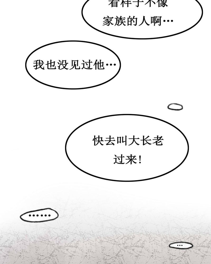 第2章：2