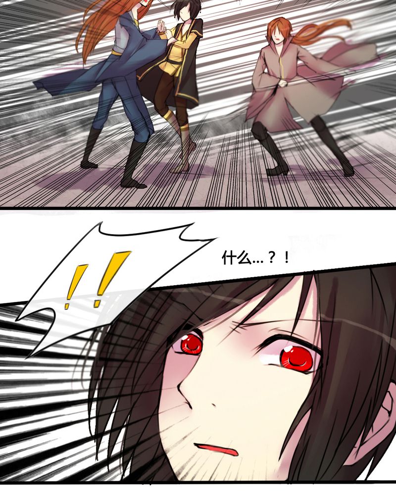 第30章：3
