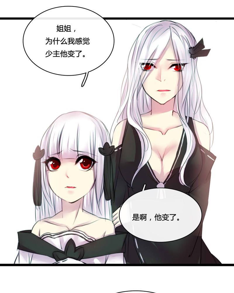 第51章：18