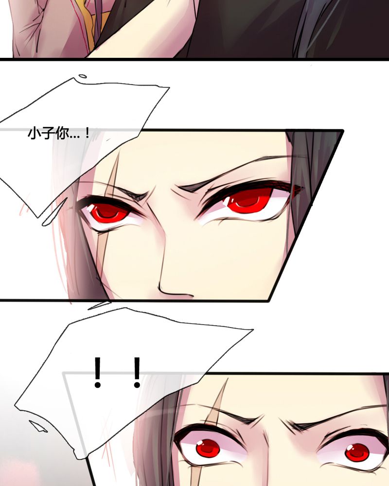 第34章：9