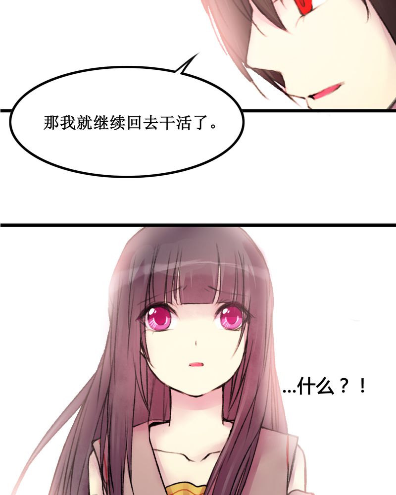 第22章：11