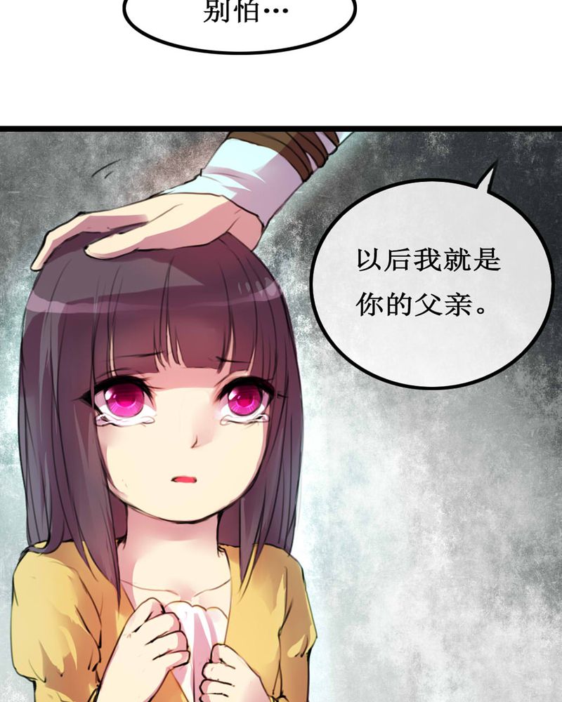 第4章：11