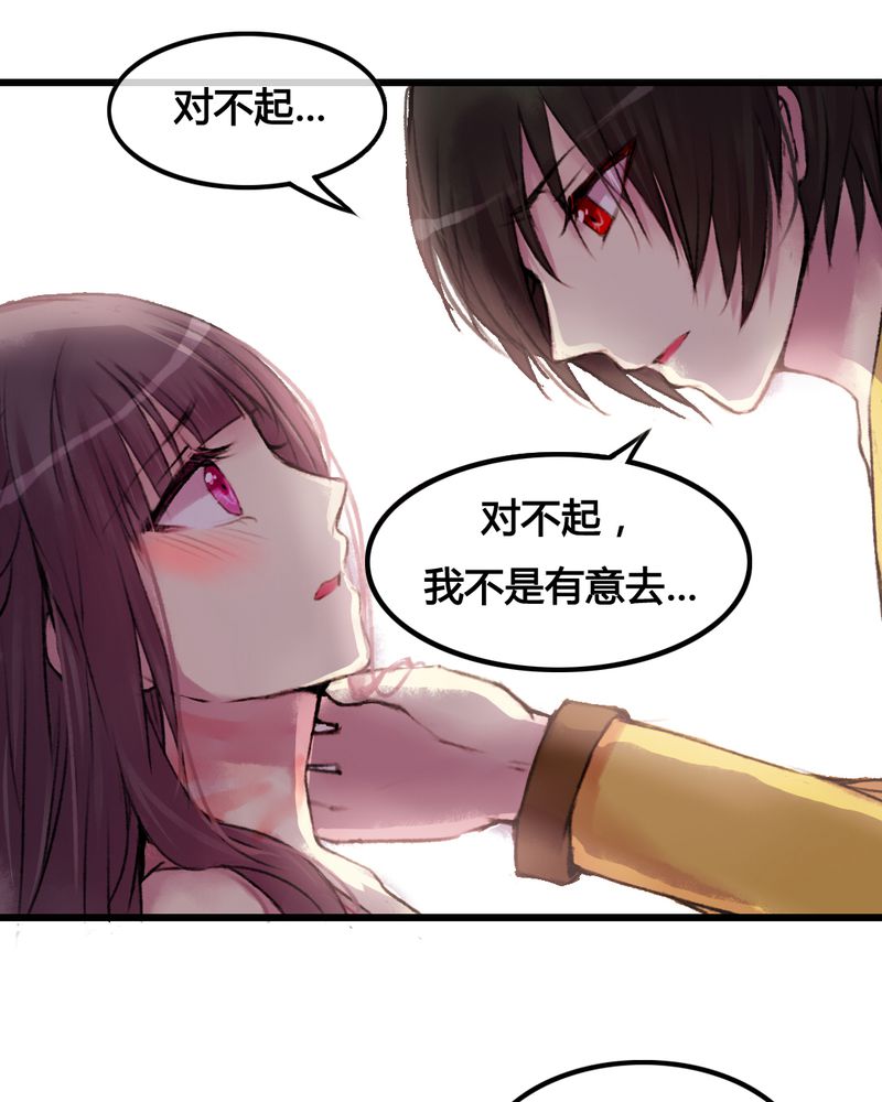 第25章：18