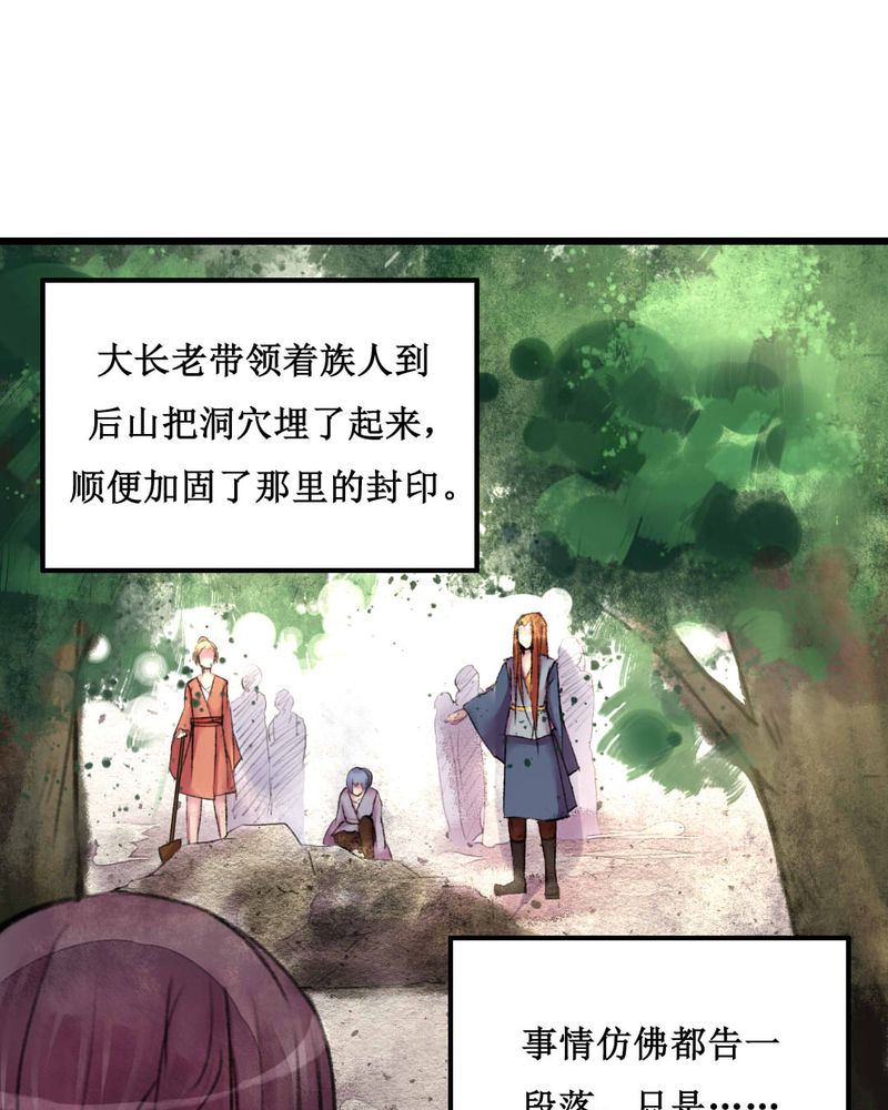 第21章：2