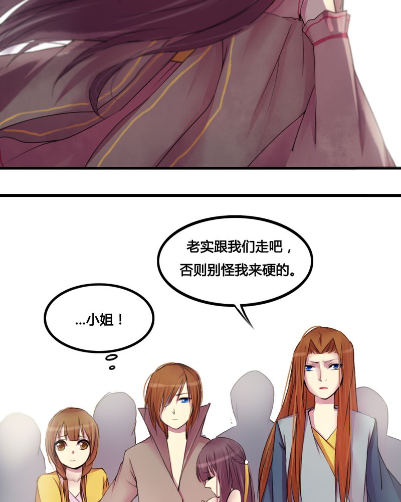 第28章：19