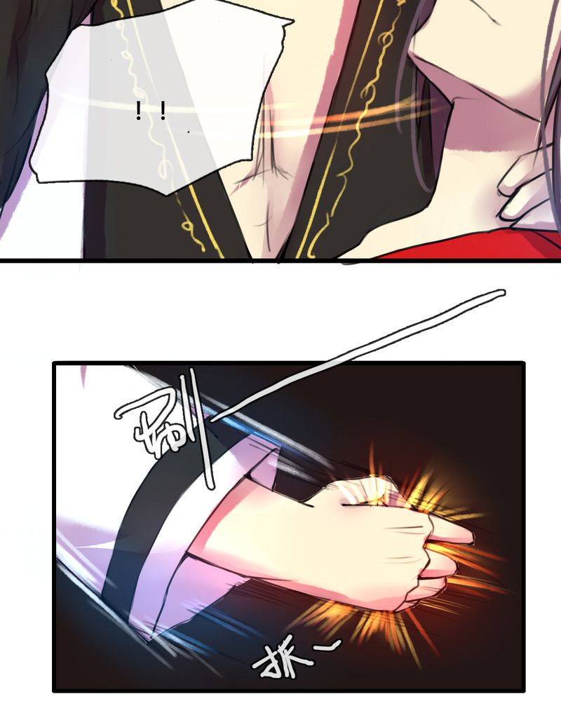 第46章：6