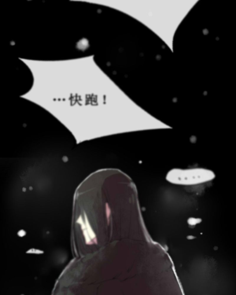第24章：8