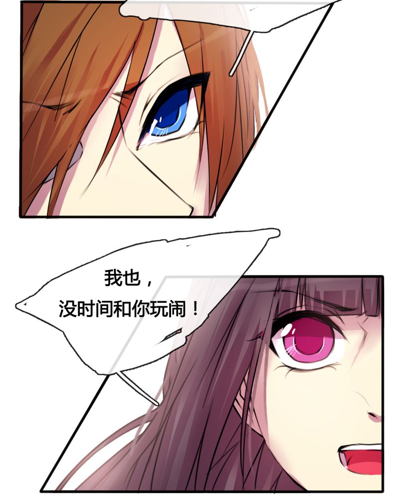 第32章：22