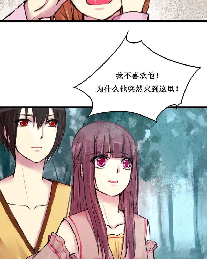 第18章：11
