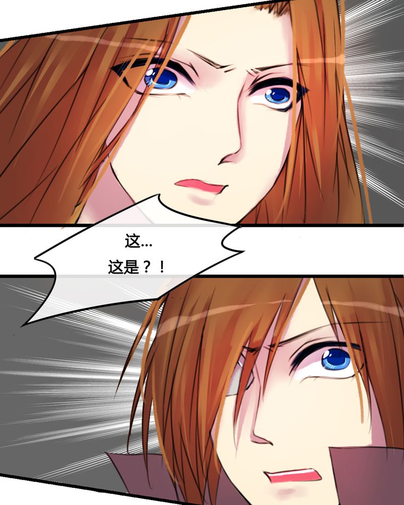 第30章：15