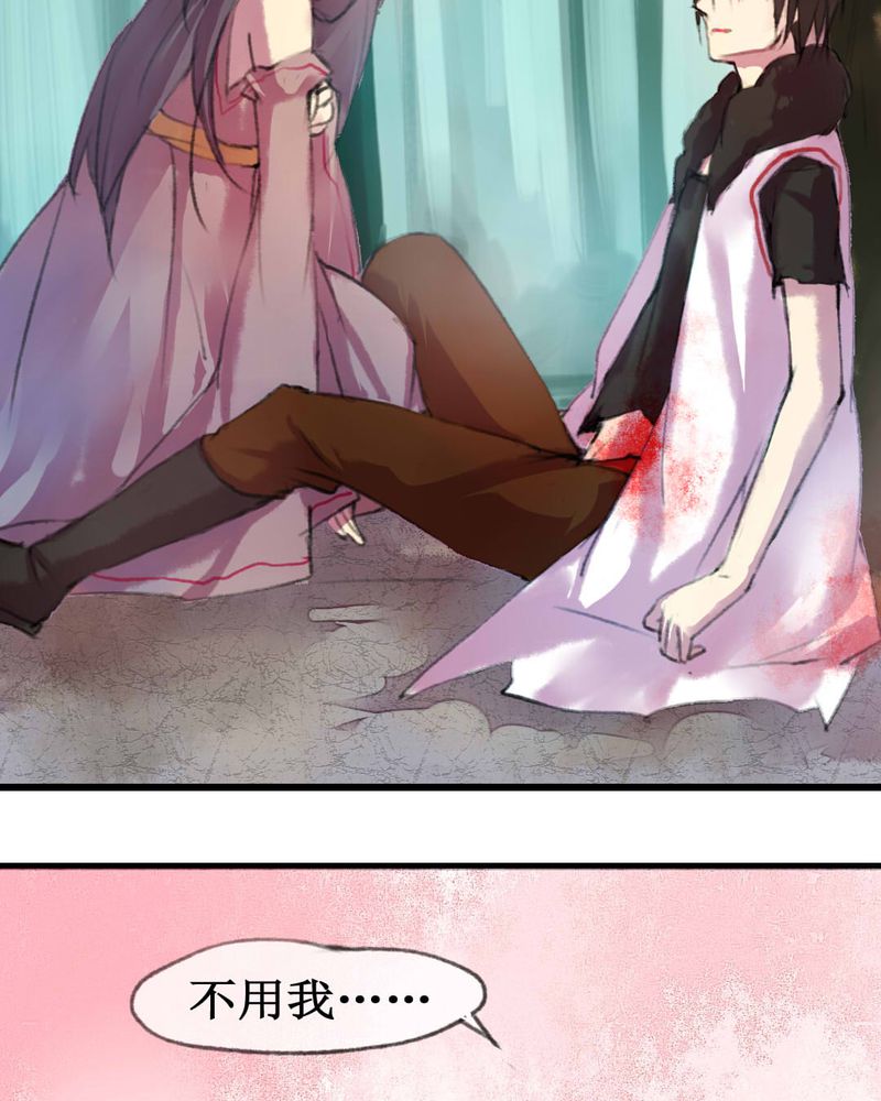 第3章：9