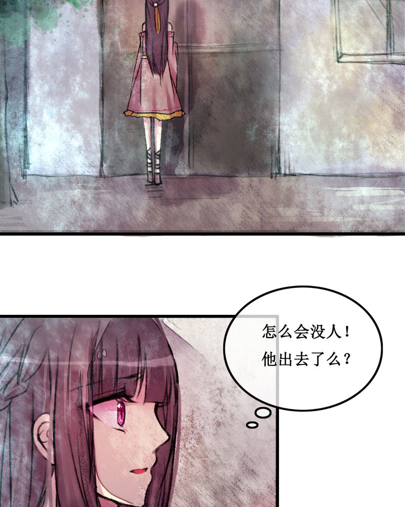 第24章：18