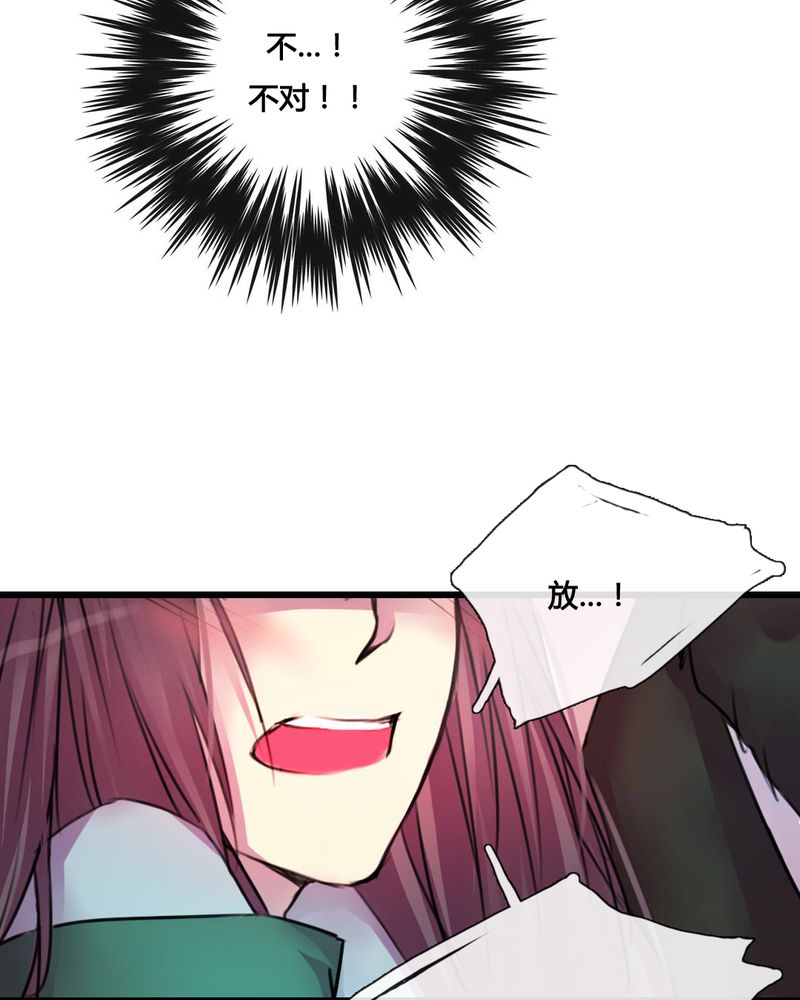 第39章：8