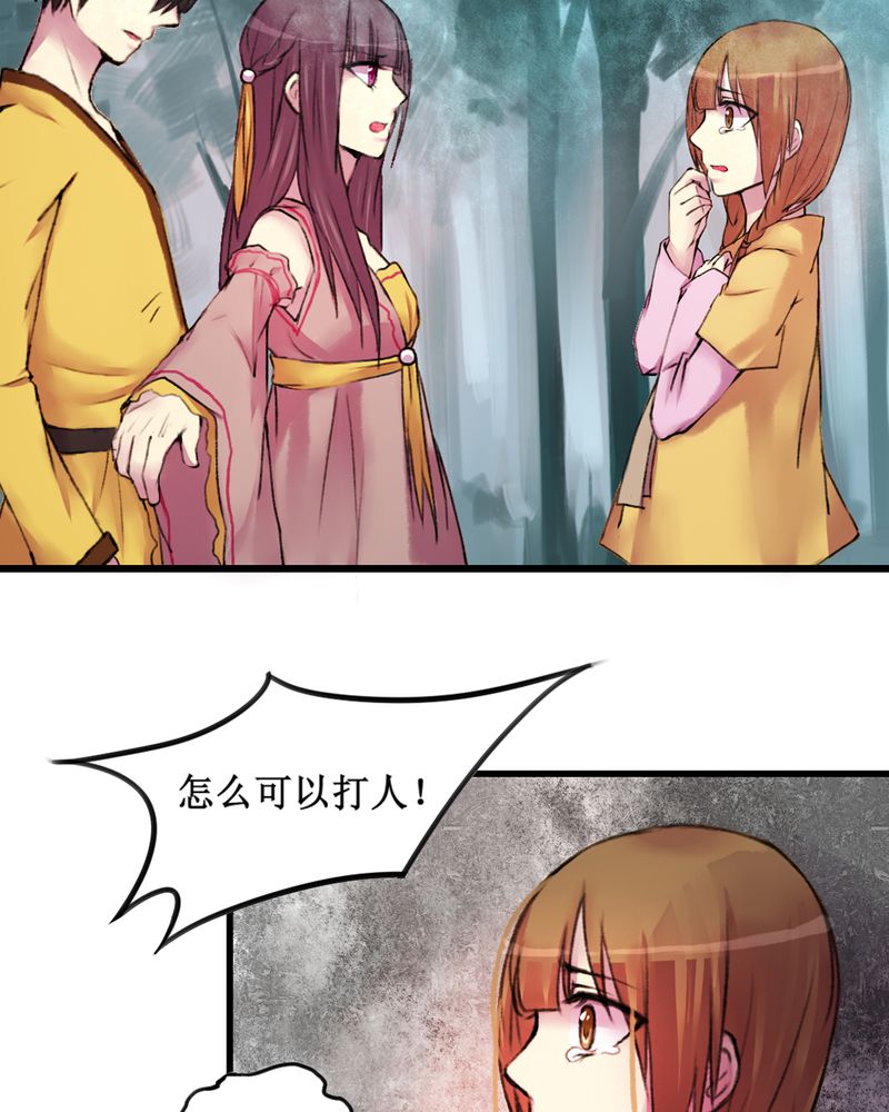 第18章：4