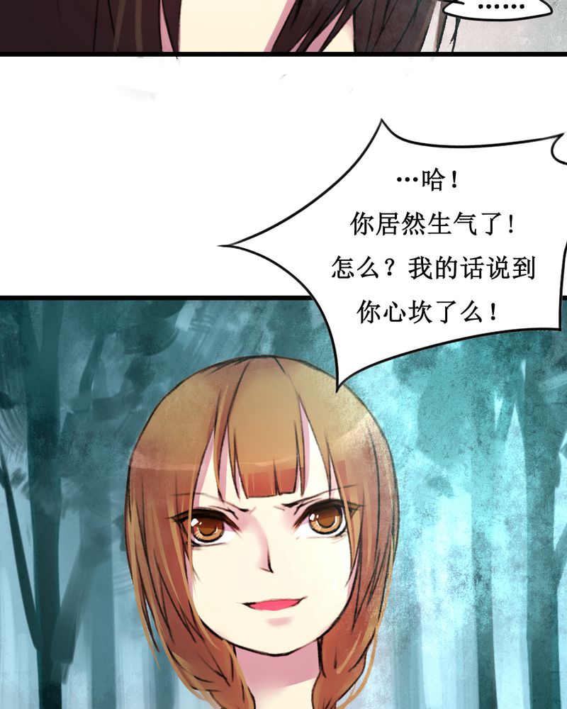第17章：7