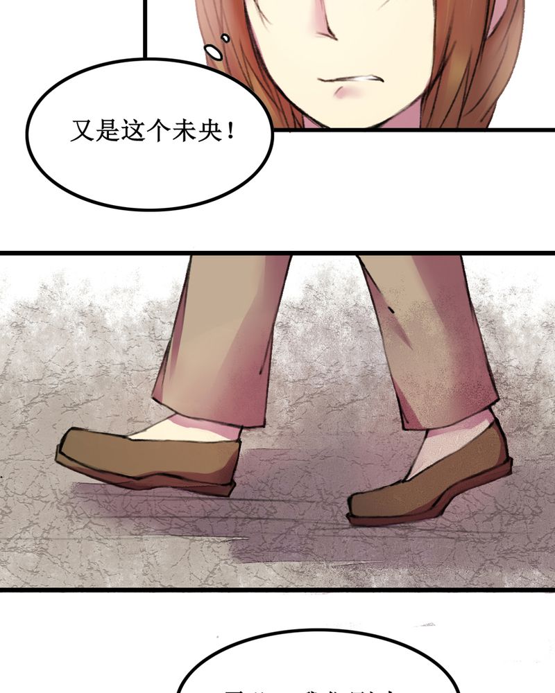 第15章：19