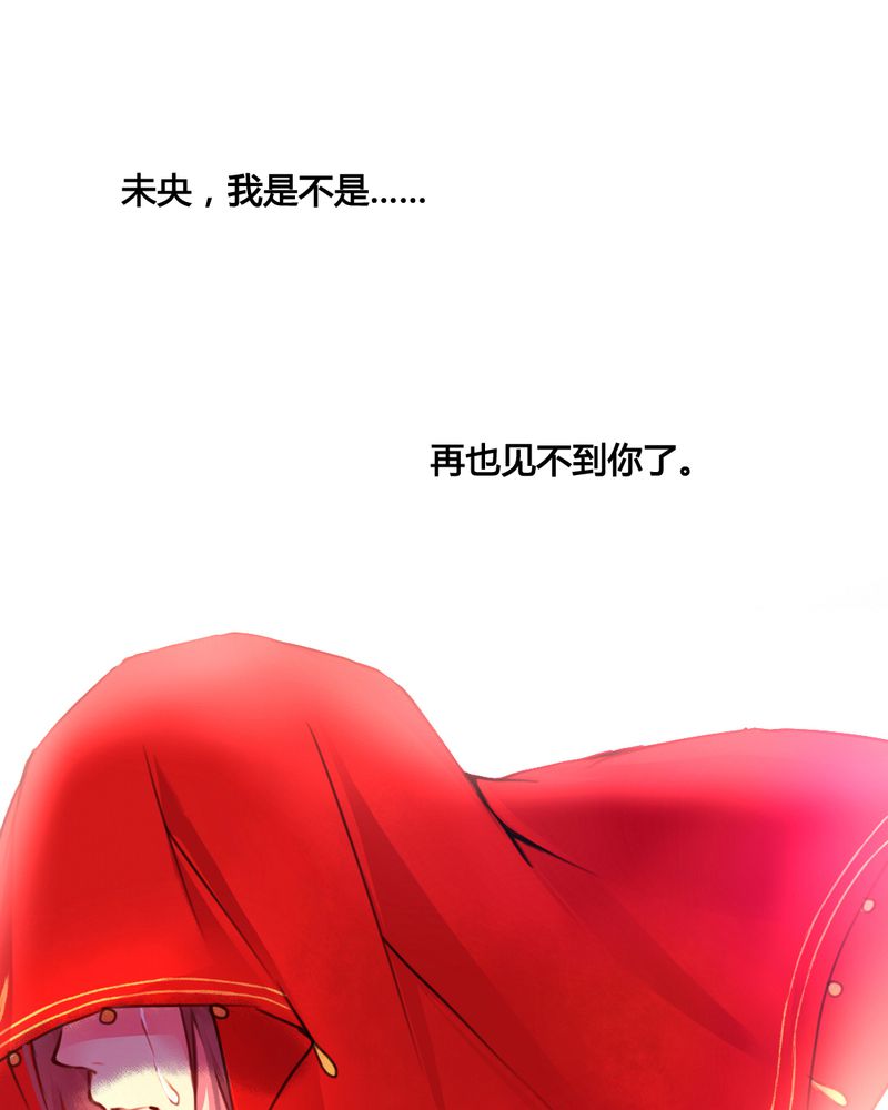 第44章：8