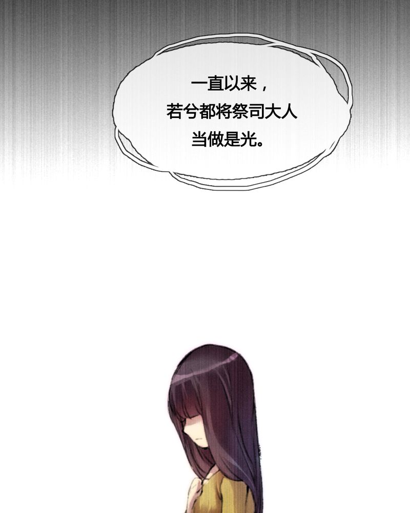 第44章：21