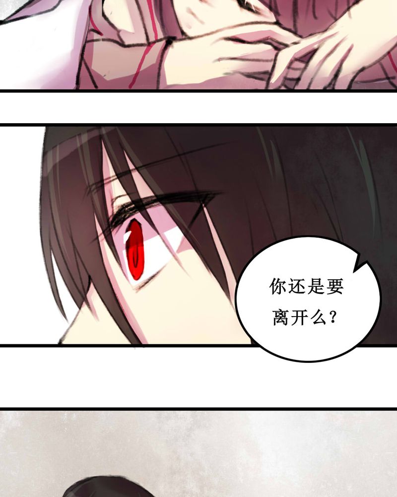 第8章：22