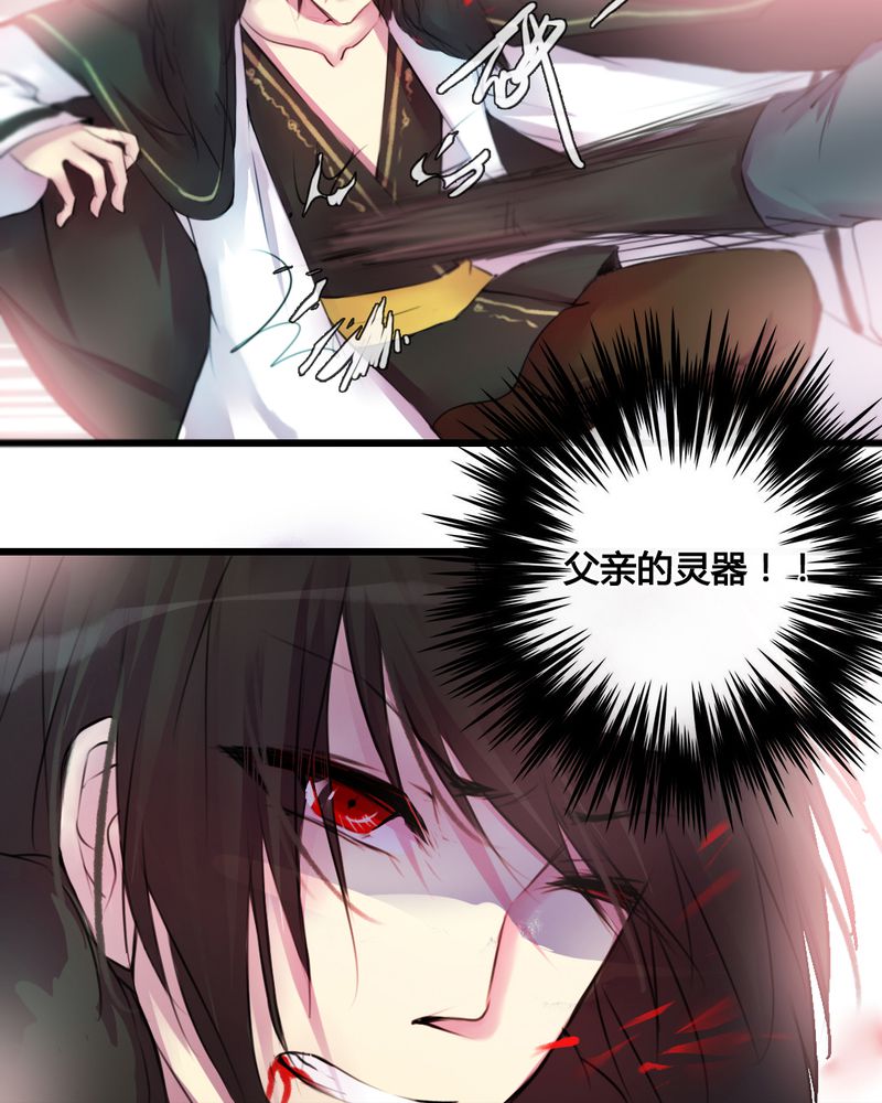 第40章：26