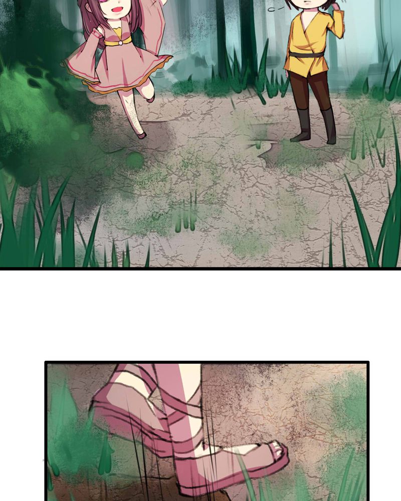 第11章：35