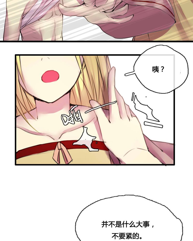 第49章：19