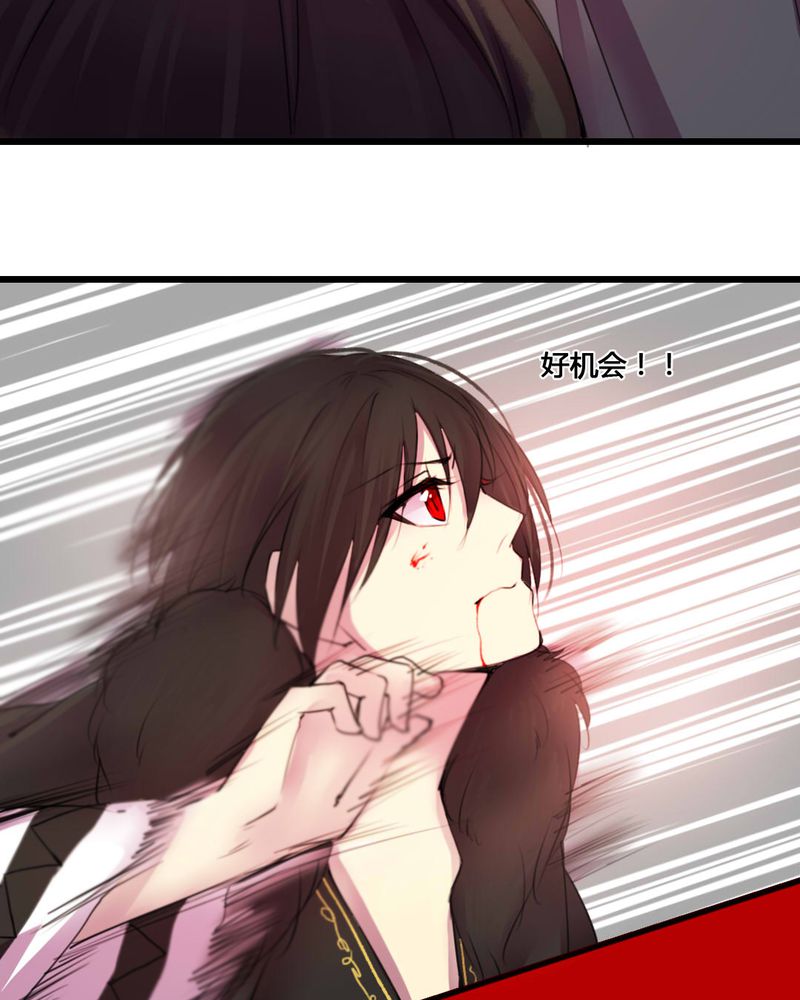 第53章：25
