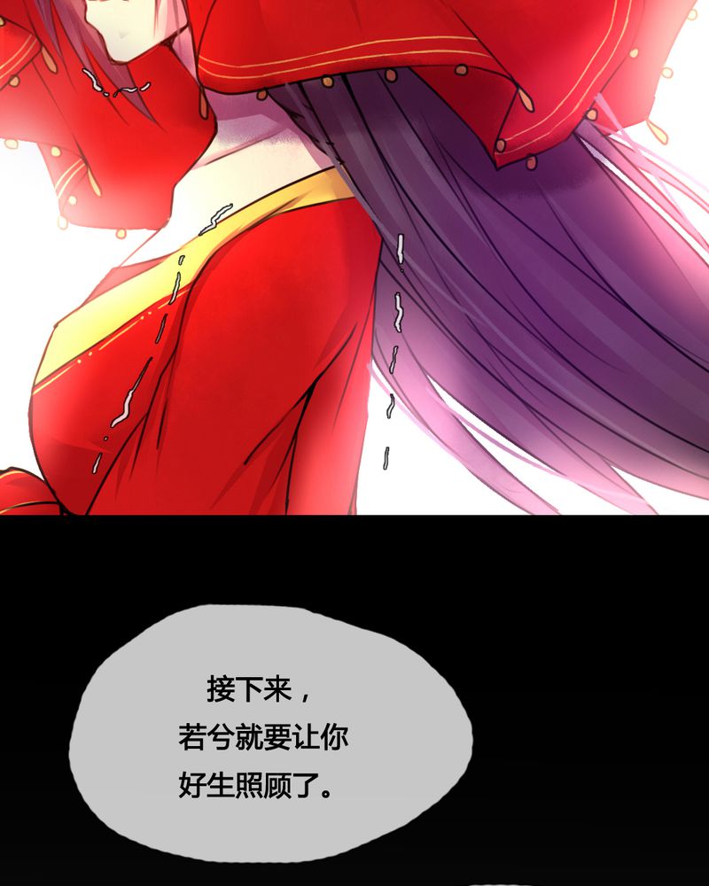 第44章：9