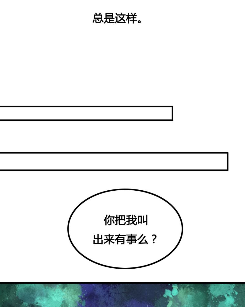 第25章：25