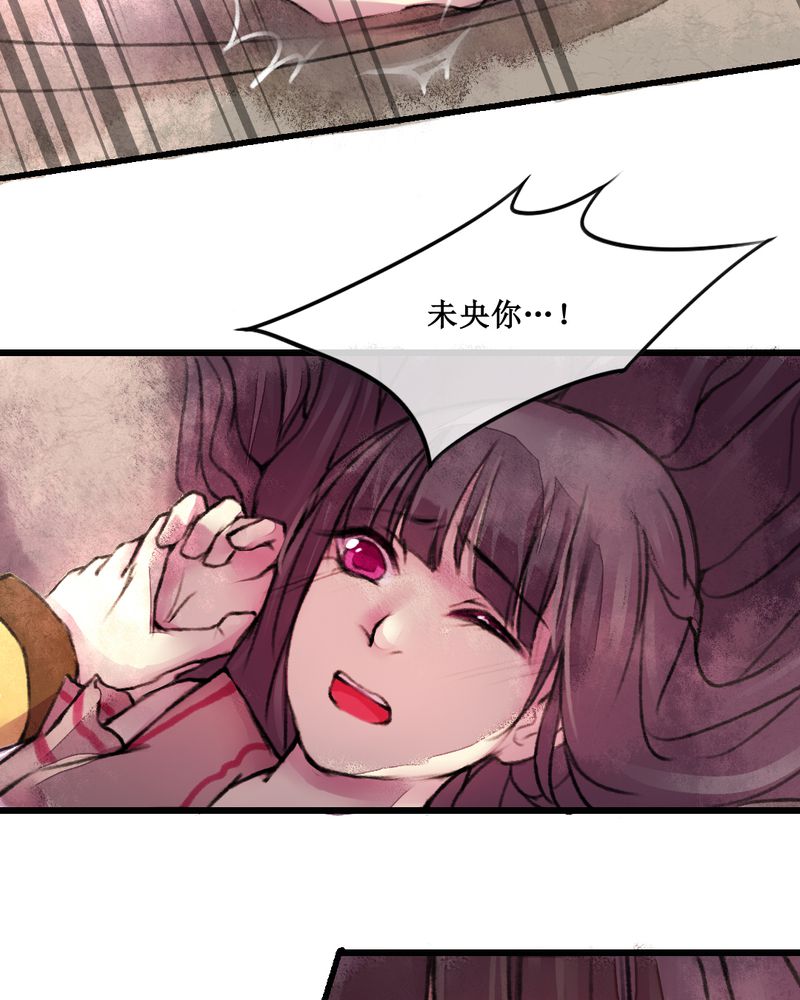 第24章：24