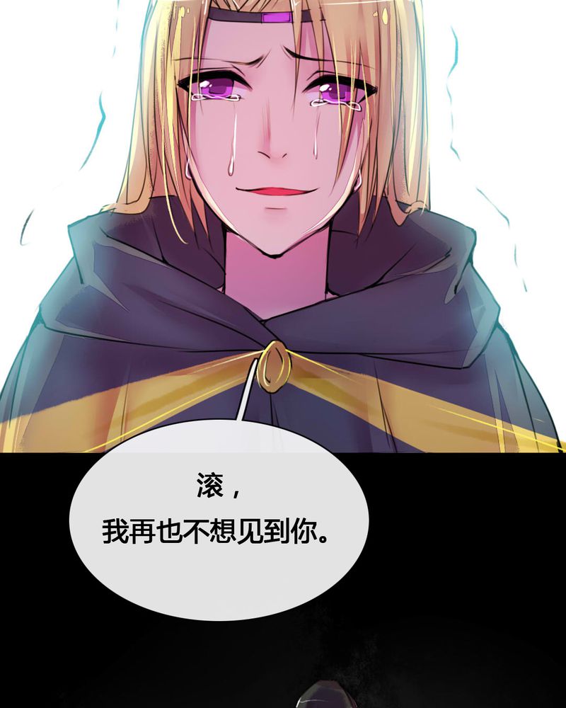 第54章：27