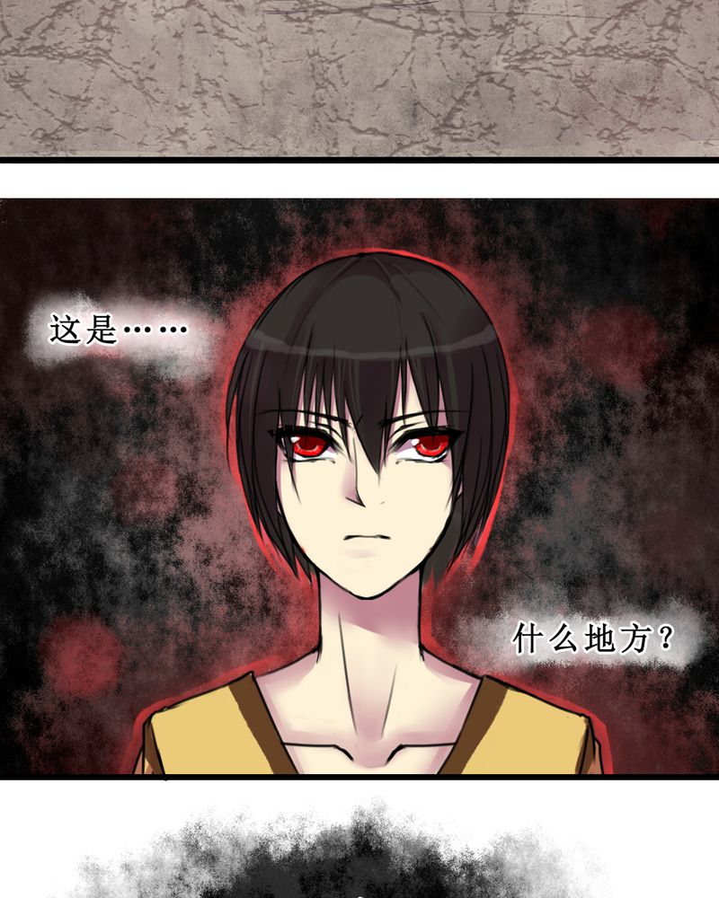 第8章：11