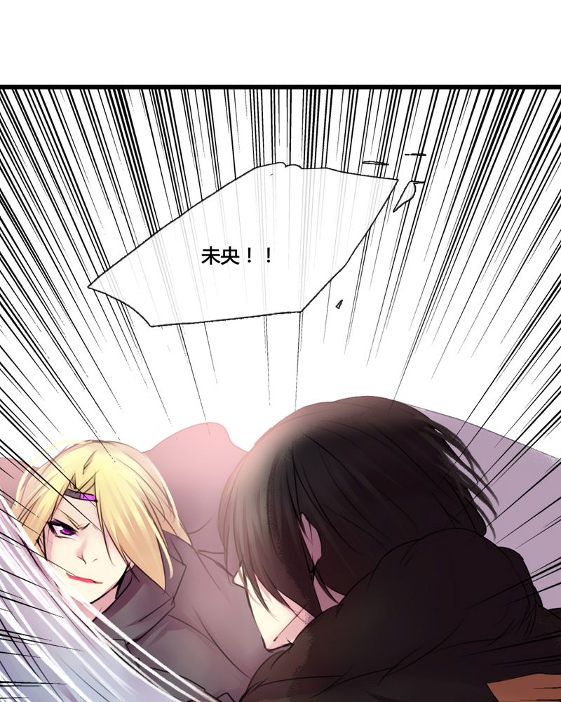 第42章：3