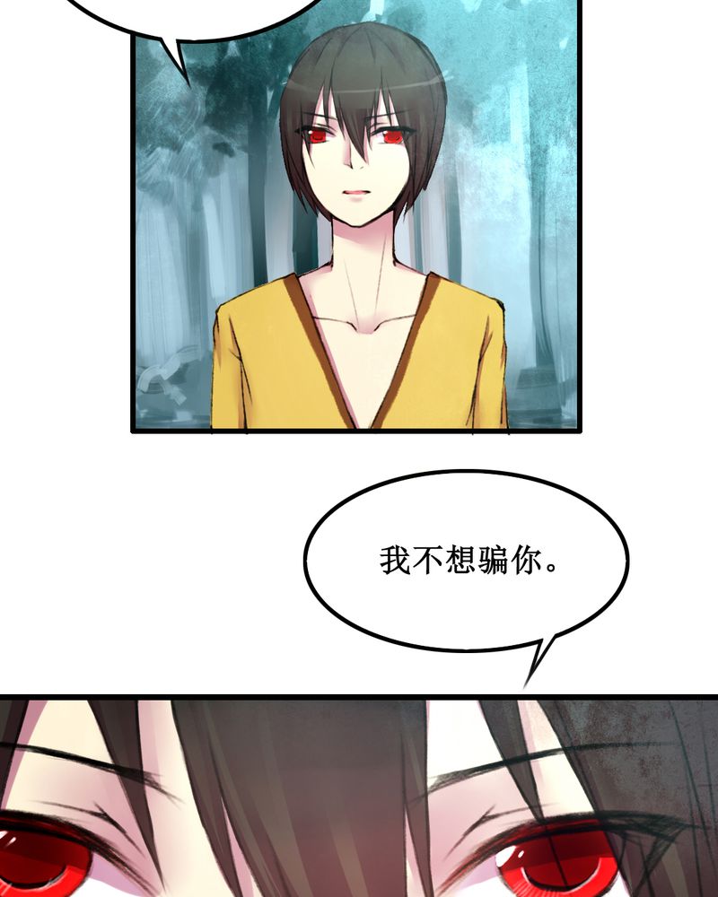 第15章：4
