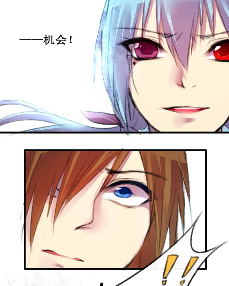 第7章：8