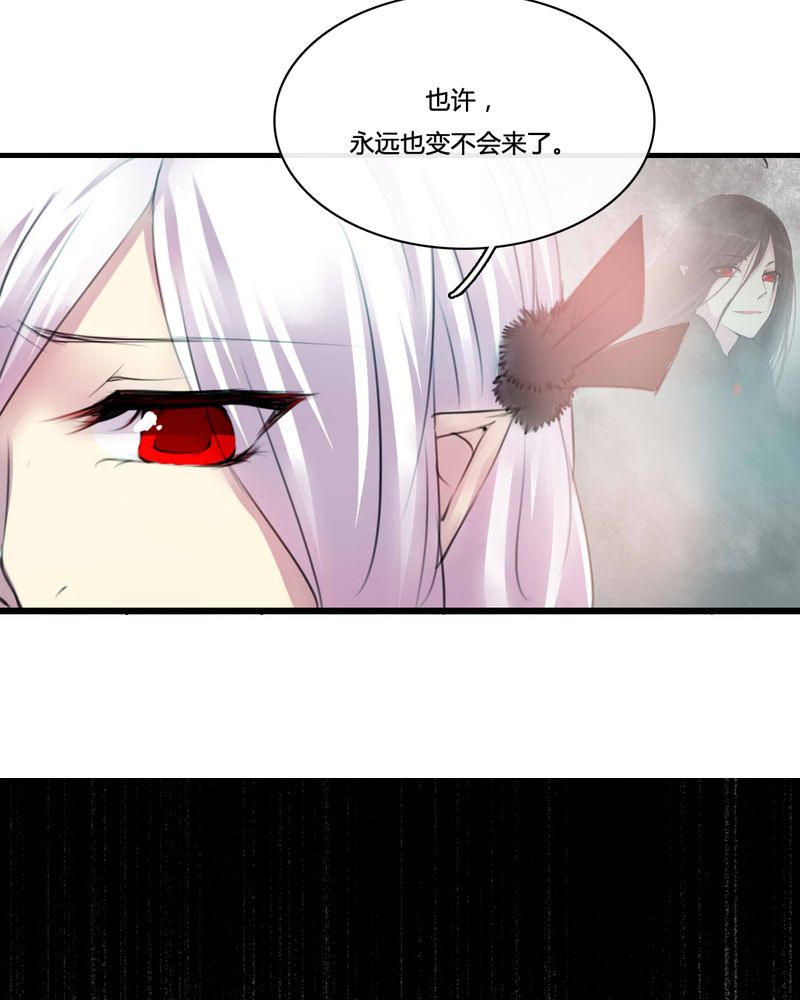 第51章：19