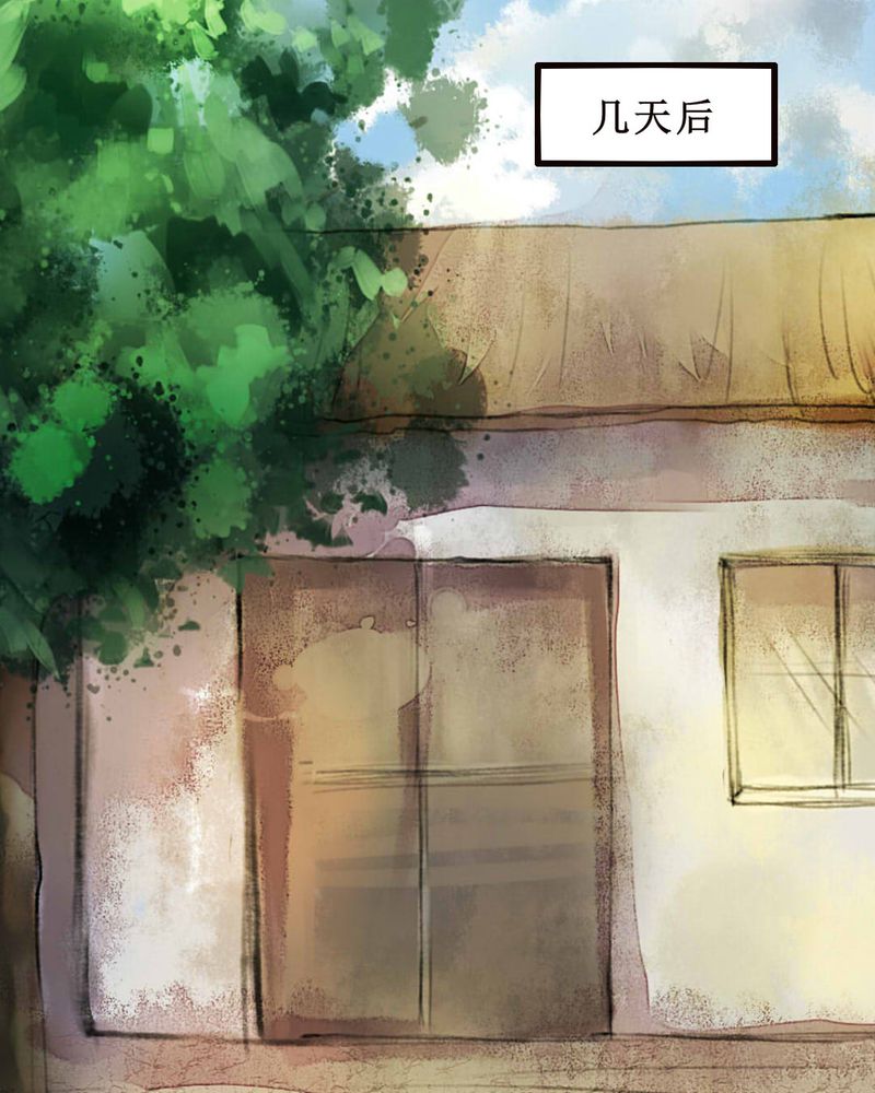 第9章：14